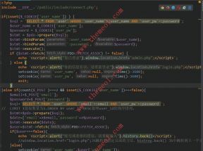 PHP數(shù)據(jù)庫連接對象PDO的創(chuàng)建與使用詳解